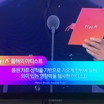 진짜 <b>양심</b> 없나 ㅋㅋ ㅠㅠ