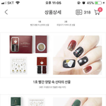 [드루와] <b>수분</b>크림,보습크림 다들 뭐 써???