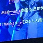 [백현] ㅁㄹ 스페셜 <b>땡스</b> 투... ㅎ ㅏ
