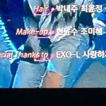 [EXO] 스페셜 <b>땡스</b> 투 엑소엘.
