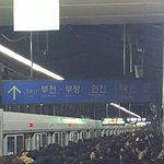 [EXO] 야 미친 <b>오바</b>야