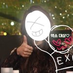[EXO] 조카 <b>영혼</b>을 갈아넣어서 만듦