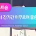 [드루와] 베스트송상