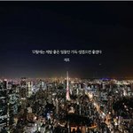이<b>글씨체</b> 알려됴