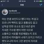 엑소 <b>수상</b>소감ㅋㅋㅋㅋㅋㅋㅋㅋㅋㅋㅋ