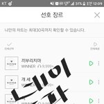 진짜 엑소팬은 어딜가나 많구나