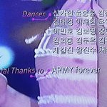 [방탄소년단] 짜증나는데기분째지니까이거나봐라