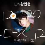 [황민현] ❤️3관왕❤️자기전에 미녀단이 할일❤️(글이지워져서다시써)