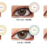 [드루와] 얘들아 렌즈 뭐<b>사지</b>