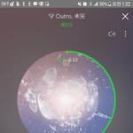 [세븐틴] <b>캐랜</b> 티켓팅 예상