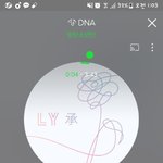 [방탄소년단] 안녕하세요 인서입니다ㅠ