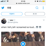 [EXO] 아니 이거 냅둘꺼임?