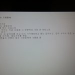 [EXO] 나지금아티스트상 관련해서쓰고있음