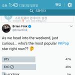 [EXO] 2시간남았으니 해<b>주</b><b>셈</b>