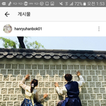 얘들아 <b>한복</b>좀 골라줘!