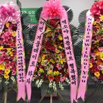 [EXO] 아..멜뮤 진짜 달렸다
