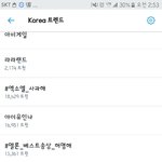 [드루와] 실트나만ㅈㄴ어이없음?