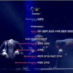 [박우진] 참새 드뎌 <b>날</b>았어 ㄷㄷㄷㄷ