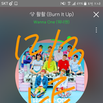 [강다니엘] <b>세로</b>캠 떴다ㅜㅜㅜㅜㅜㅜ