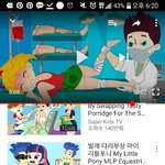 [꼭봐주시길] 아이 어머님들 꼭 봐주세요