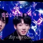 [모두드루와] 정국 아이유 <b>수상소감때</b>ㅋㅋㅋㅋㅋ
