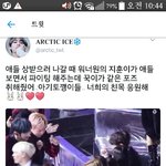 [모두드루와] 박지훈 전<b>정국</b> 이거뭐야ㅠㅠㅠ