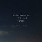 [댓글부탁해] 짝<b>남</b> <b>눈</b>