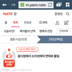 내가 글을 못쓰긴못쓰나보다 이런글도