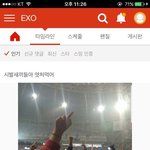 [드루와] 어떤 <b>특정</b> 그룹에게 챌린지라며 욕한 팬덤
