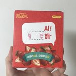 너네동네 <b>가나</b>작은거 얼마에팜??