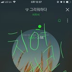 [BTOB] 아니 멜로디 너무귀여워ㅠㅠㅠ