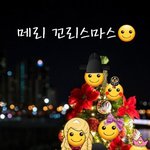 [꼬랑단] <b>꼬모</b>닝☺️