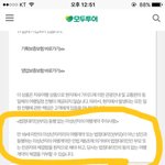 얘들아 <b>패키지</b>여행 질문좀