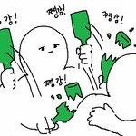 학교에서 책만 읽으면 <b>네가</b>? 하는 애들 ㄹㅇ 싫어