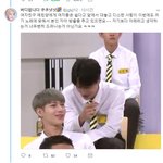 [EXO] 읍읍 <b>주접</b> 박제