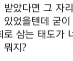 [EXO] <b>내</b>가 하고 싶은 <b>말</b>^^