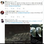 [EXO] <b>장애물</b> 하나 더 추가됨 다 들어와