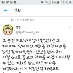 [EXO] 조카<b>팩</b><b>폭</b>오져