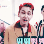 [BTOB] 이루니는 어떻게