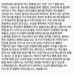 [EXO] 얘들아 <b>알</b>계파서 <b>이</b> 사진 들고다녀