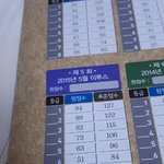 개급해ㅠ 들어와줘