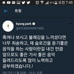 [블락비] 눈만 높아졌ㅇㆍ숴