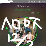 [워너원] 워너블 스밍인증없는글 무조건 ㅂㅁㄱ해