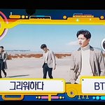 [BTOB] 인/기/가<b>yo</b> 8위둥 ??