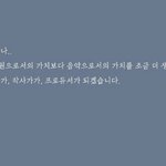 유애나인데 진짜 서럽다