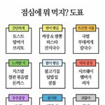 와 씨<b>1</b>발 절대 제모안해 안한다고 ㅆ<b>1</b>박