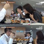 팀장님 혹시 오피스와이프 없어요?