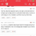 [EXO] 총대) 애들아 다 정해짐 들어와 +++<b>수정</b>