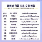[EXO] <b>이쯤</b>에서 보는