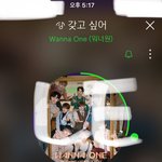[강다니엘] ㅅㄷ) 녤톡밖은 <b>위험</b>해..